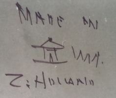 Gouda sheep landscape mark