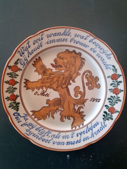 Gouda 1945 bevrijdingsbord